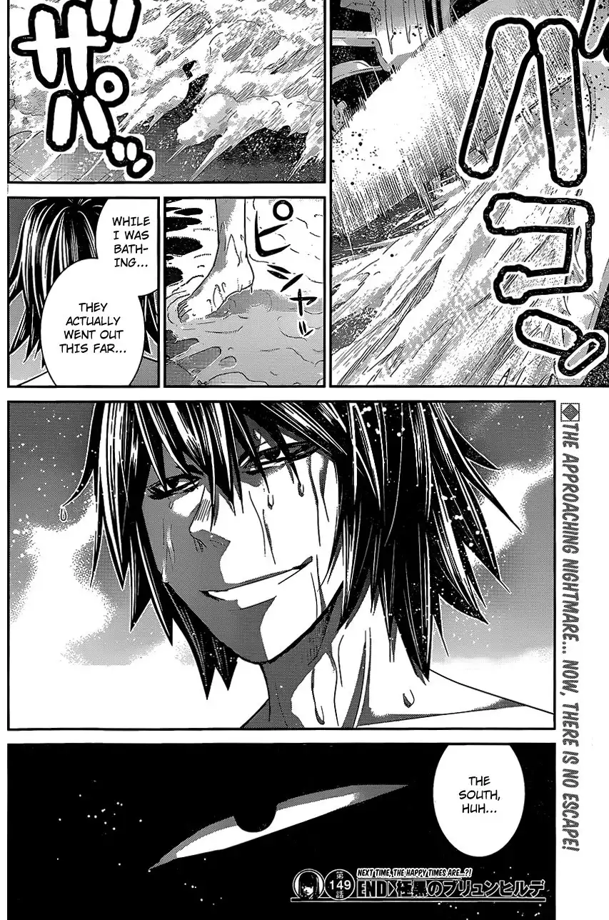 Gokukoku no Brynhildr Chapter 149 18